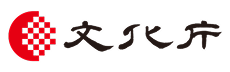 文化庁
